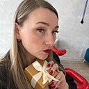 Светлана, 41 год