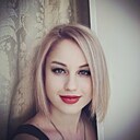 Яна, 27 лет