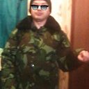 С В, 45 лет