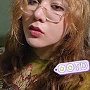 Рина, 19 лет
