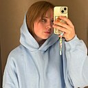 Саша, 19 лет