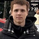 Влад, 18 лет