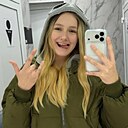 Даша, 18 лет