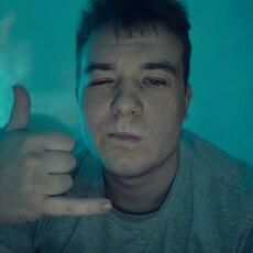 Фотография мужчины Арми, 19 лет из г. Курск
