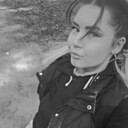 Карина, 29 лет