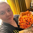 Марина, 29 лет