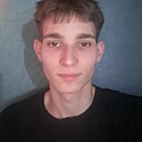 Максим, 19 лет