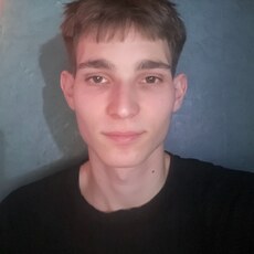 Фотография мужчины Максим, 19 лет из г. Минск