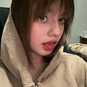 Светик, 18 лет