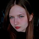Дарьяна, 20 лет