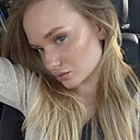 Полина, 21 год