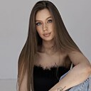 Екатерина, 30 лет