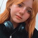 Карина, 26 лет