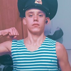 Фотография мужчины Андрей, 18 лет из г. Уссурийск