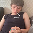 Алмаз, 18 лет
