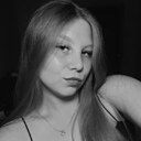 Валентина, 24 года