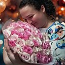 Юлия, 38 лет