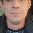 Денис, 44 года