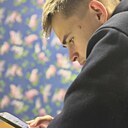 Влад, 18 лет