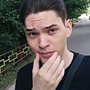 Артём, 19 лет