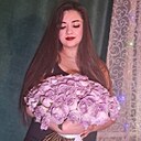 Алина, 30 лет