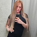 Мария, 38 лет