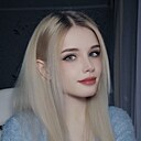 Александра, 24 года
