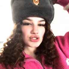 Фотография девушки Алина, 18 лет из г. Москва