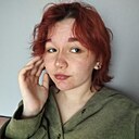 Рада, 18 лет