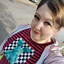 Людмила, 32 года