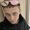 Константин, 22 года