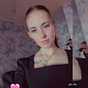 Любовь, 22 года