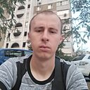 Міша, 28 лет