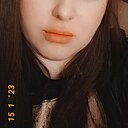 Екатерина, 37 лет