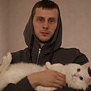 Макс, 24 года