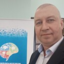 Владислав, 48 лет