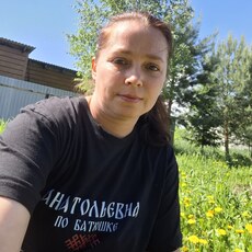 Фотография девушки Марина, 42 года из г. Пермь