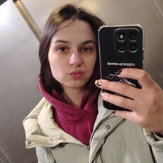 Фотография девушки Анастасия, 22 года из г. Санкт-Петербург