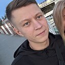 Александр, 29 лет