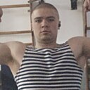 Андрей, 20 лет