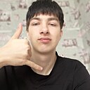 Кирилл, 18 лет