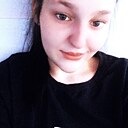 Счастье, 18 лет