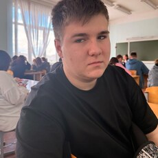 Фотография мужчины Платон, 19 лет из г. Магнитогорск