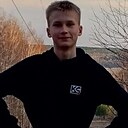Артёмка, 18 лет