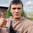 Артём, 21 год