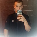 Рамиль, 20 лет