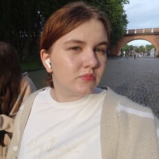 Фотография девушки Анна, 18 лет из г. Великий Новгород