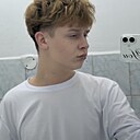 Андрей, 20 лет