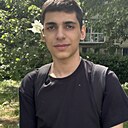 Вардан, 18 лет