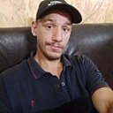 Boss, 29 лет